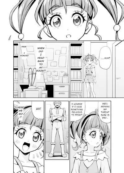 Hoshi Asobi | Star Playtime Ch. 1