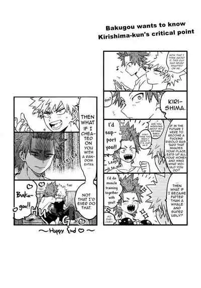 (C96) [HELLENISM (Y)] IN THE BOX (Boku no Hero Academia) [English] {Butsu}