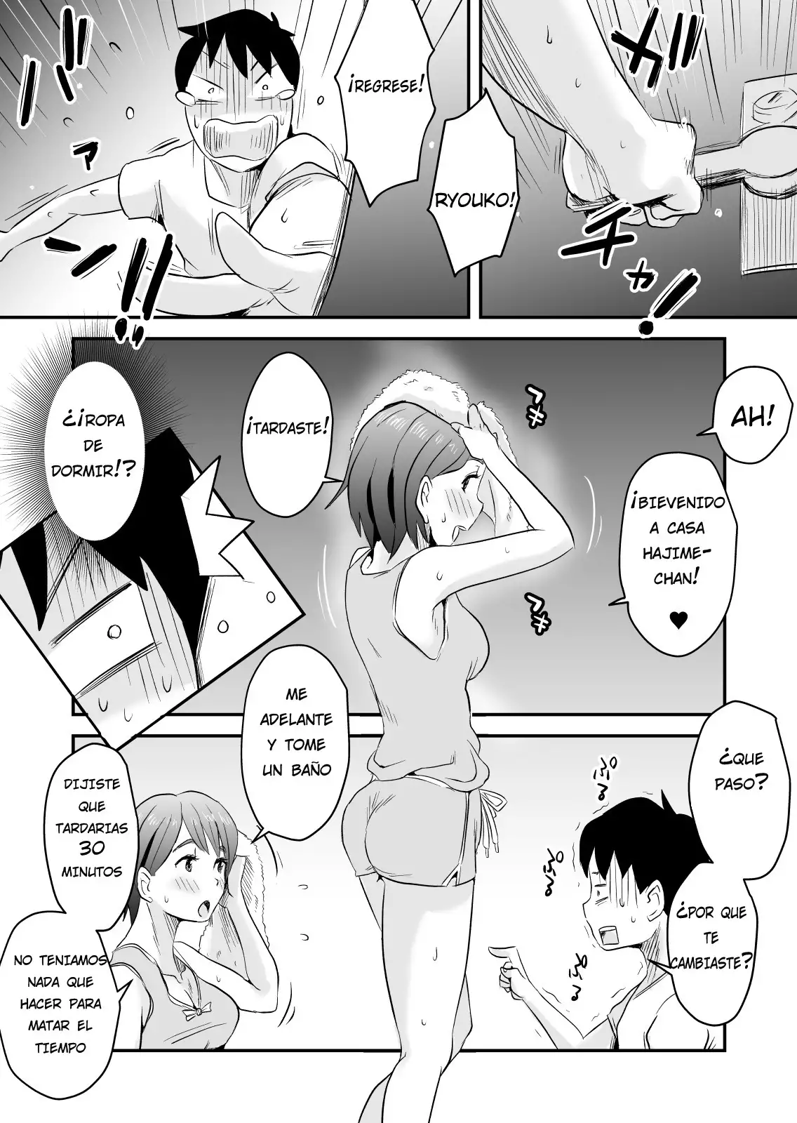 Netorare Mousou Syndrome Zenpen