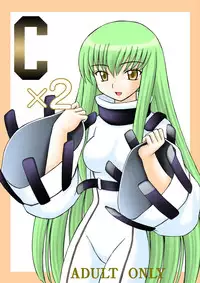 [ASANOYA (Kittsu)] C×2 (Code Geass) [Digital]