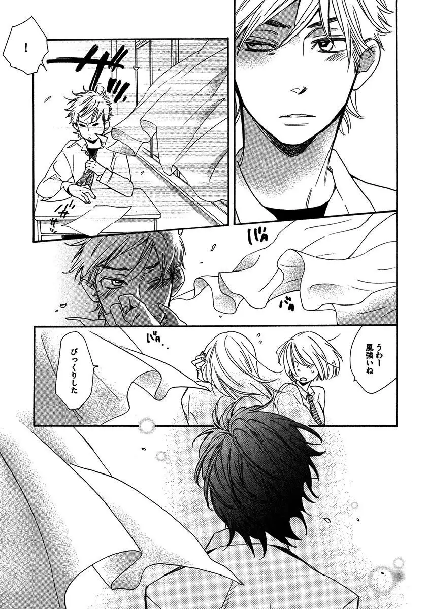 Kimi Note - Your Note