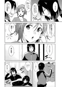 Action Pizazz DX 2016-05 [Digital]