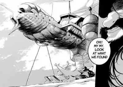 [Hagane.F] Region Saga - Anu