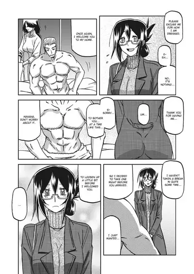 Mizukagami no Magnolia | Magnolia of the Water Mirror Ch. 1-9