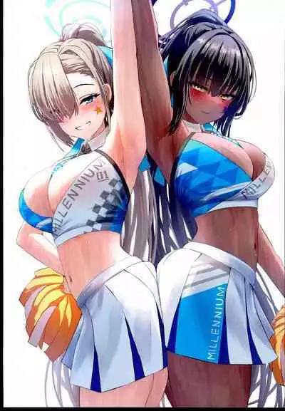 Cheer Cos Ecchi!!