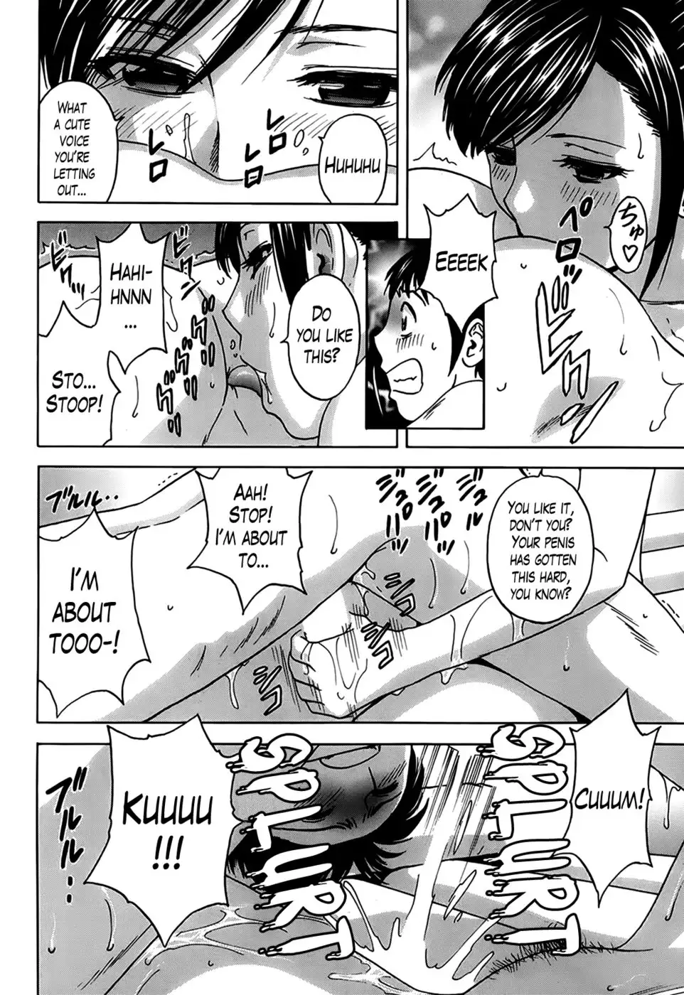 Hustle! Danhizuma Ch. 3