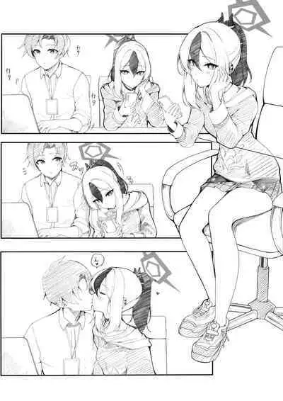 Kayoko to Ecchi suru dake no Hon