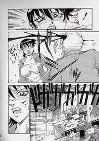 [Don Shigeru] Reiko...