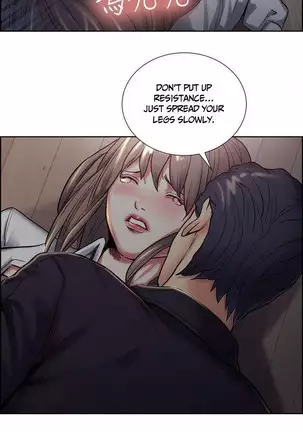 Taste of Forbbiden Fruit Ch.38/53