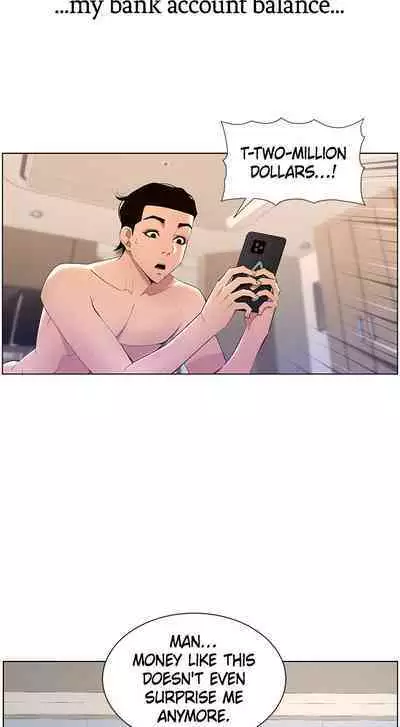 APP for the Emperor of the Night 1-25