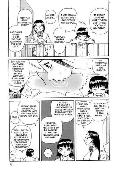 Kanro | Nectar Ch. 1-6