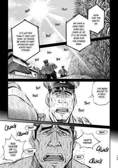 Okinawa Slave Island