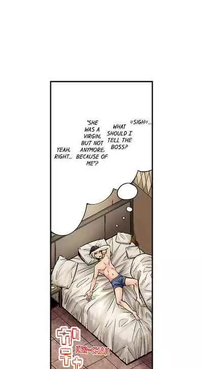 Jimiko wa Igai ni Erokatta Ch. 1-12