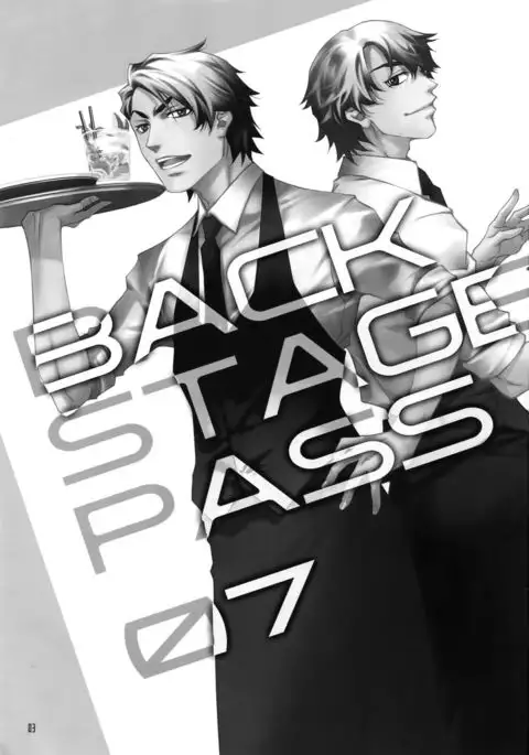 FAKE second BACK STAGE PASS 07