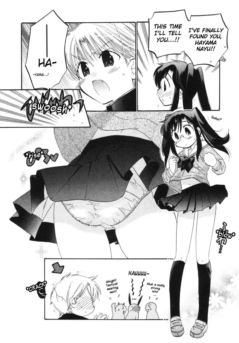 Chu-Bra!! vol1 - CH5