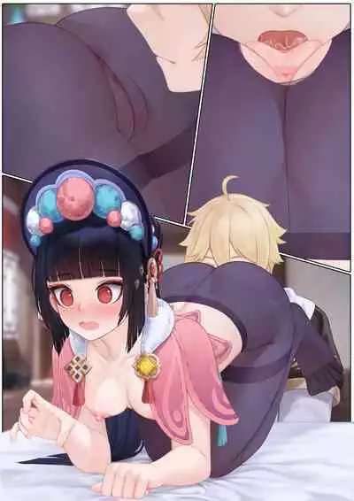 [无情烟灰缸] Yun Jin's Performance (Genshin Impact) [Chinese] [Decensored]