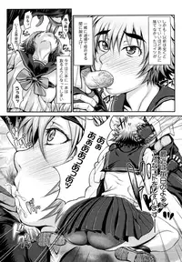 [BLMANIAN] Bloomers Mania [Decensored]