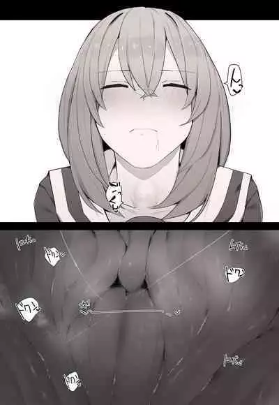 Internal Sightseeing Tour