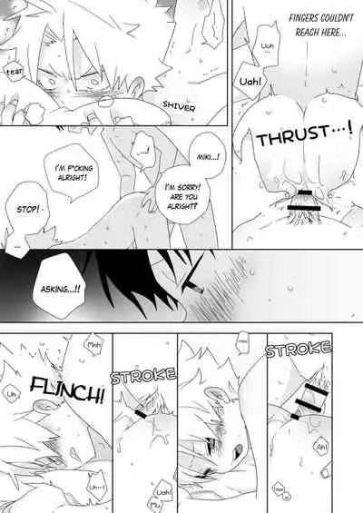 [Naitama (Isako)] InCha-kun to Furyou-kun | The Troublemaker and the Nerd [English]