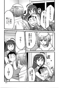 Action Pizazz DX 2016-04