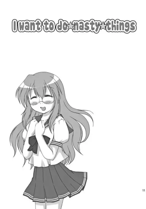 I Want To Do ? Nasty ? Things