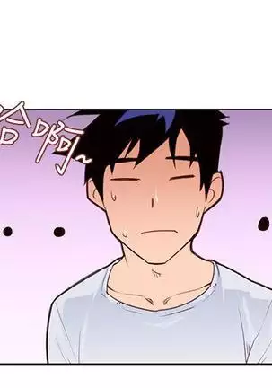 他的那裏1-36完结【中文】韩国