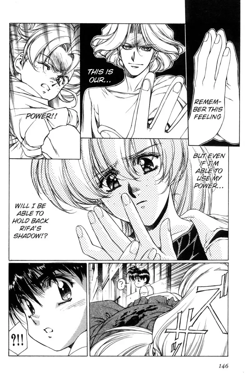 Eidron Shadow Vol1 - CH8