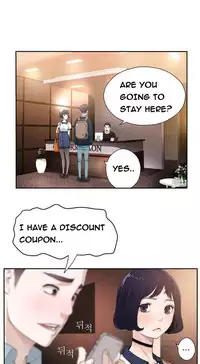 Tissue Thieves Ch.1-17 (English) (Ongoing)