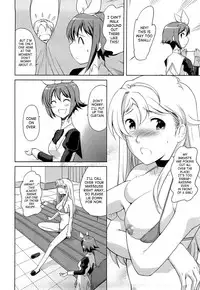 [Touge Hiro] Chotto Dake Mirai Gakuen ni Youkoso | Welcome to Near-Future Academy [English] [SaHa] [Incomplete]