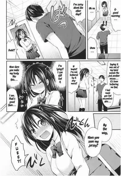 Joshi Rikujoubu Harem Training Ch. 1-6