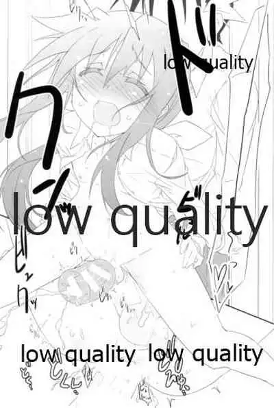 まるくてエロいからしかたない。