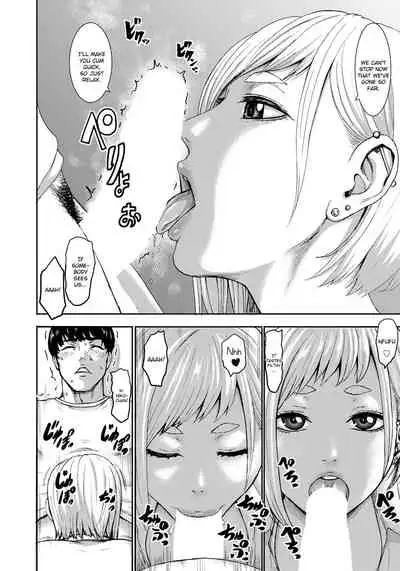 Chounyuu Gakuen | Academy For Huge Breasts