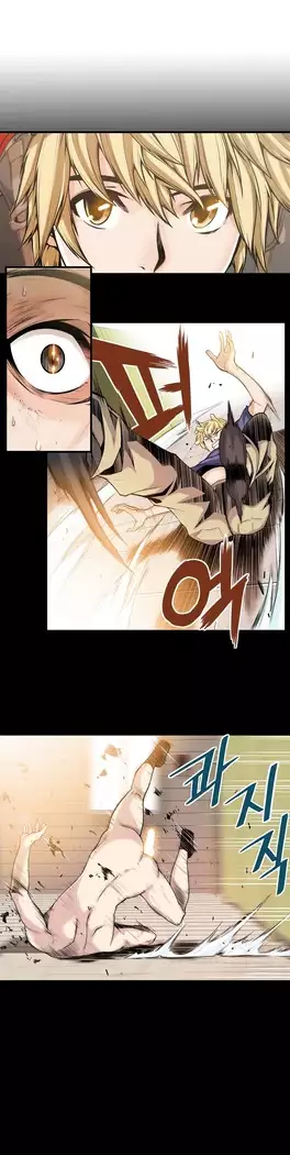 Kill the Dead Bastard Ch.0-16