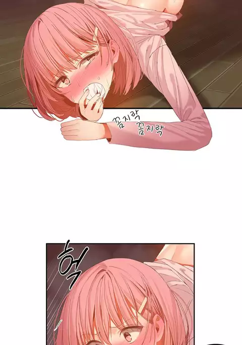 Hari Dormitory Ch.0-28