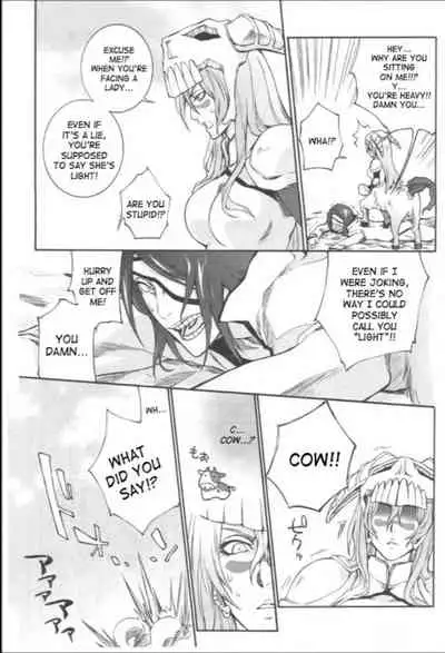 Non(nnoitra x nelliel)