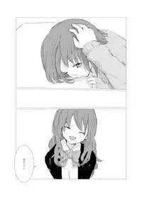 [Juri Reiqa] obscure morning