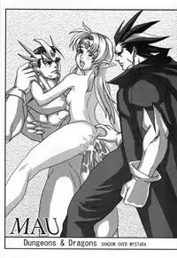 (C60) [Reirei Kyou (Various)] Reirei Kyou San (Various)