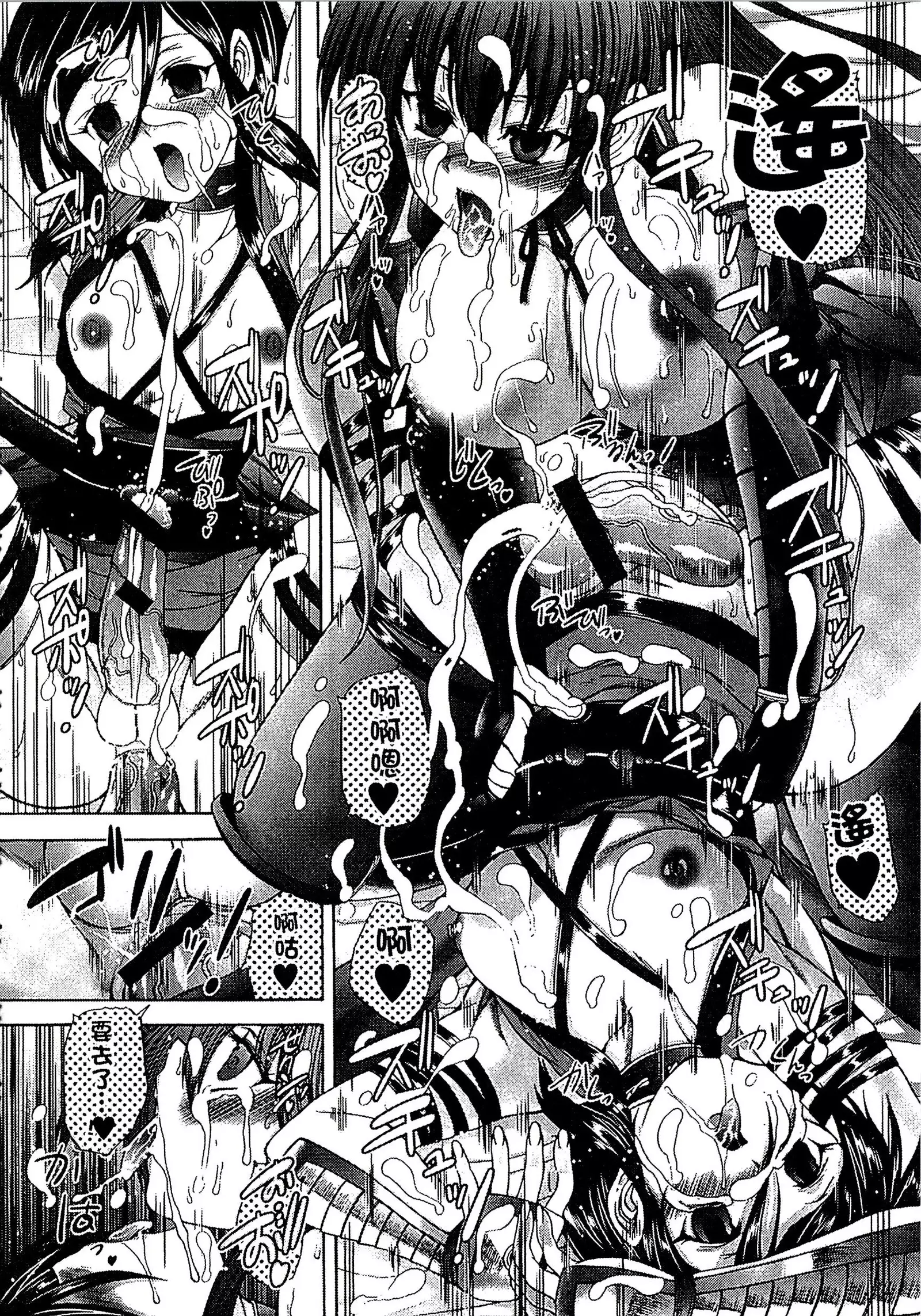 Youjo no Gotoki Yosoou Mono | 扮得像妖女般的女人