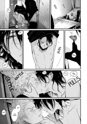 Yoru to Asa no Uta EC