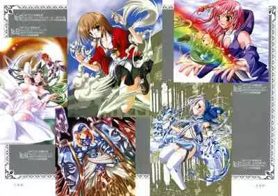 Hikikomori Kenkouhou