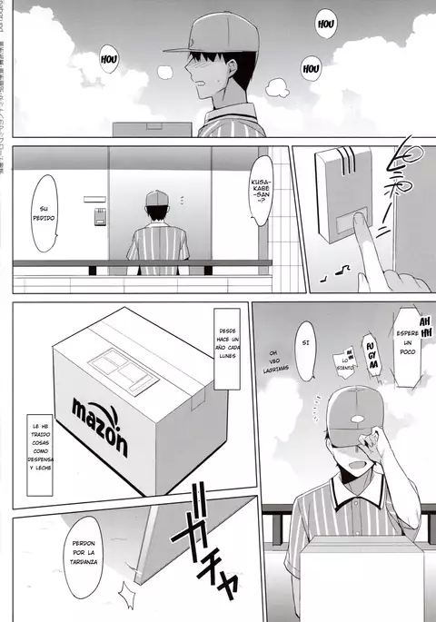 Summer Halation 3 Kanketsuhen