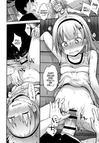 Chiisana Koukishin | Tiny Curiosity