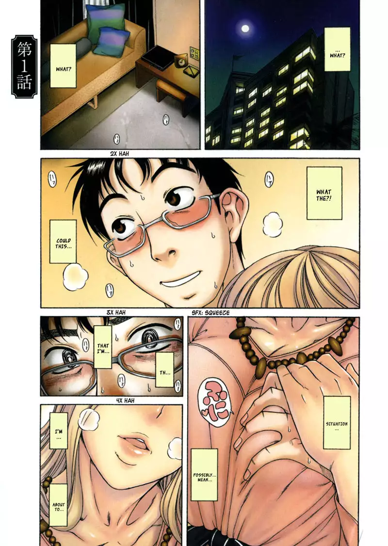 Happy Negative Marriage Vol1 C1