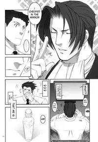 [Miteiya (Otapyon)] Nectar (Ace Attorney) [English]