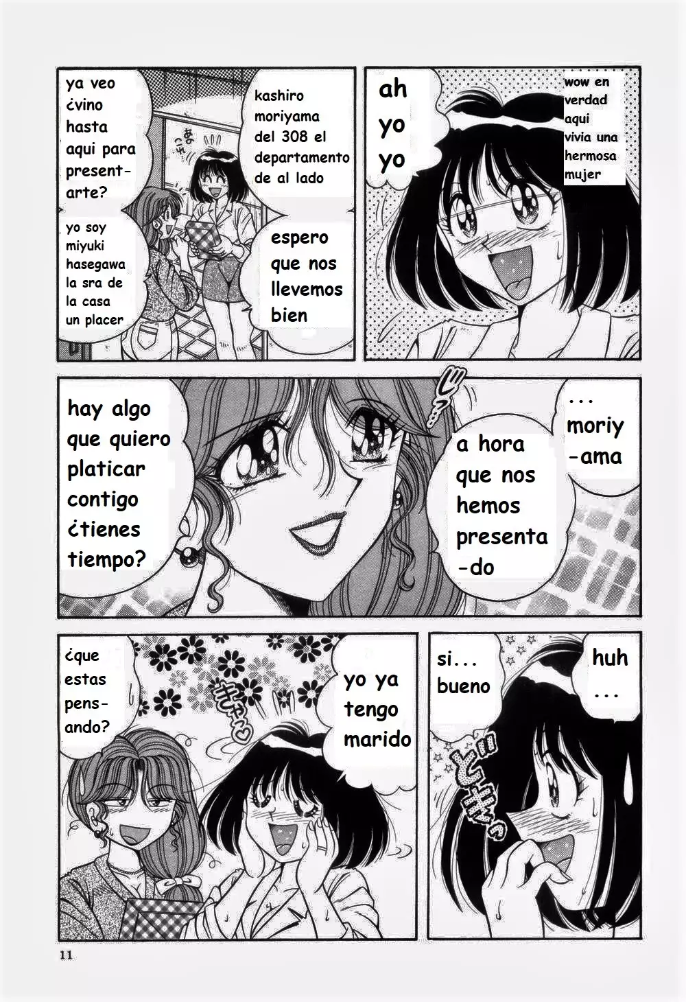 Nikkan Sports spanish 1-6 rewrite