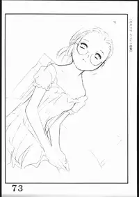 [Inspire] Inspire Works 1998