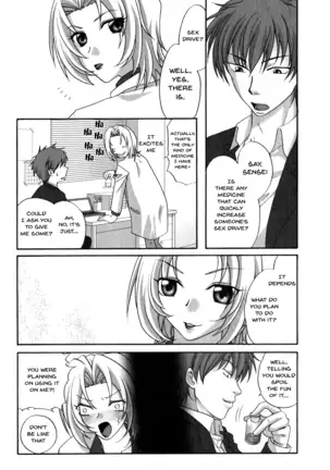 Mesu Kyoushi | Bitch Teacher Ch. 1-5