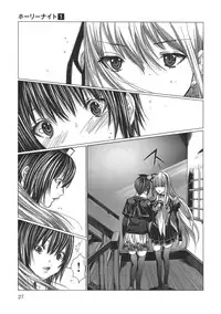 [Miyazaki Maya] Holy Knight 1