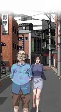 Take a peek 偷窥74-78 Chinese