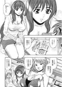 Action Pizazz SP 2009-03